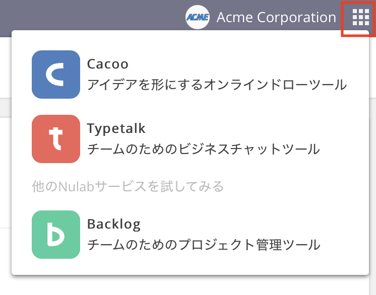 App_switcher.png