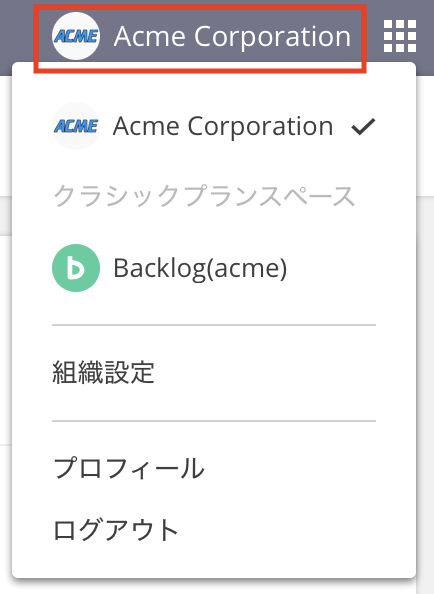 Global_menu.png
